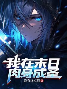 错乱什么意思