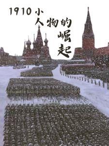 岭南地区设了什么郡