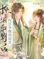 凤髓是什么菜