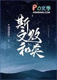 隔壁大佬又撒娇了