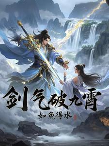 开局觉醒无敌领域