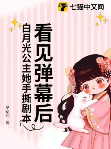 死对头bg文