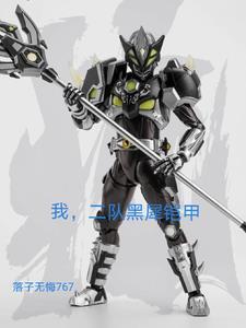 铠甲勇士之我是黑犀铠甲