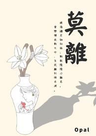 莫离鞠婧祎