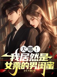 救命by