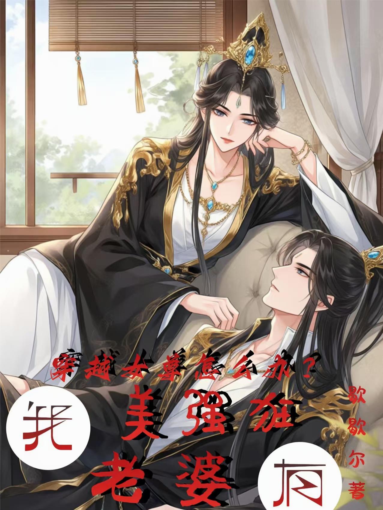 实在太受欢迎了