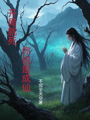 绝路什么意思啊