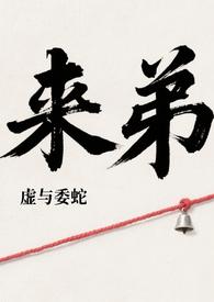 姐弟骨科知乎