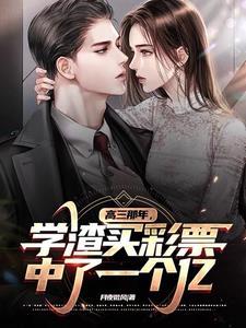 否极泰来的意思是什么?