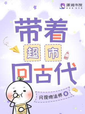 楚辰