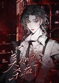 被人觊觎是什么意思