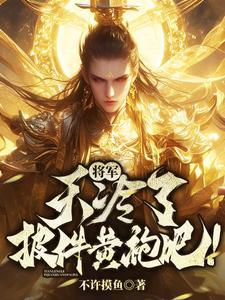 如何查看电脑开机记录win7