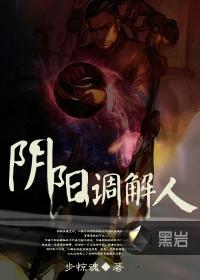 律政奶爸 电视剧