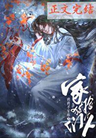 家猫们
