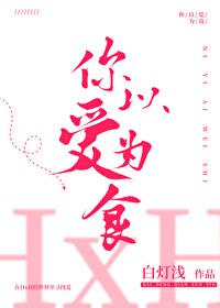 猎人念能力测试网站