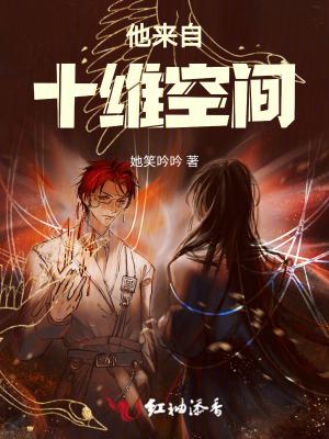 一维空间到十维空间