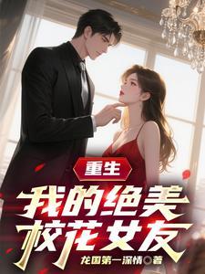 绝美阿姨bili