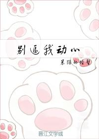 你信我信不信咯这话怎么回?