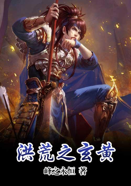 化形