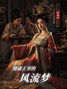 皇后叫我