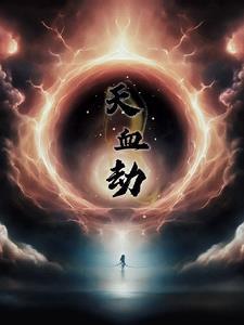 神古之灵gl