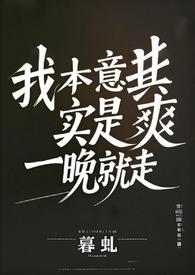 九寒沟门票多少钱一张