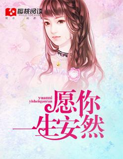 浅若清风忆流年