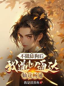 有仇必报的人是谁