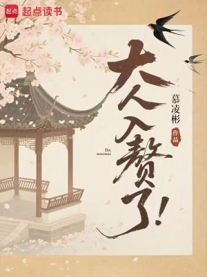 入赘知乎