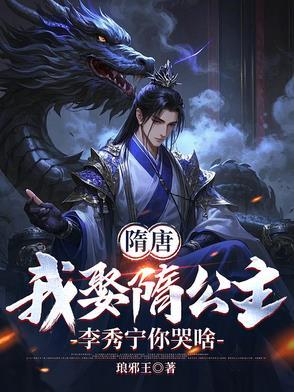 李渊反隋地点