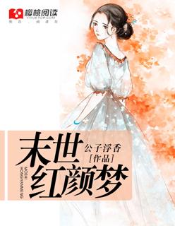 恋爱查岗