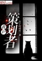 丧尸新作