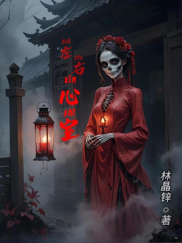 左右心室射血分数正常范围