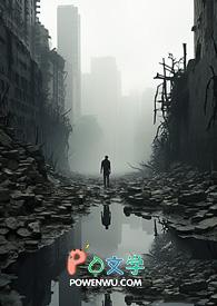 阎王真的有生死簿吗