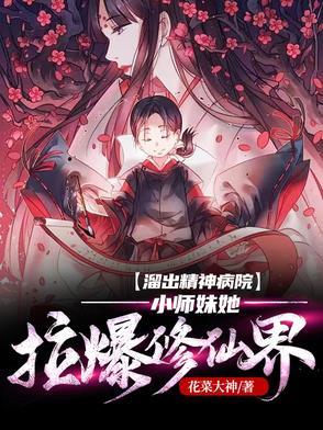 天降祥瑞百科