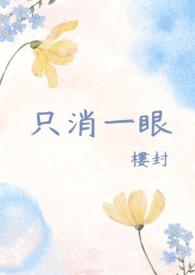 便知是你
