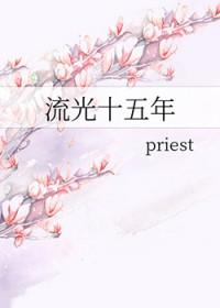 病弱情敌她肖想我