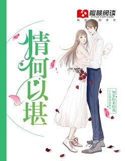 离九霄而膺天命