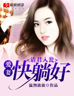 请君入瓮百度百科