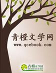 琵琶轻扫动人怜