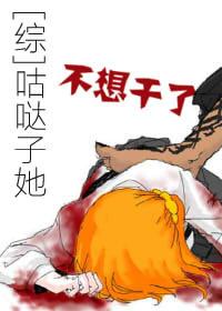 咕哒