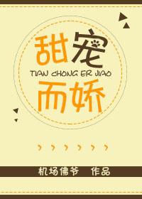 怀孕戴什么手链好