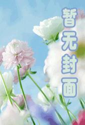 大国上医