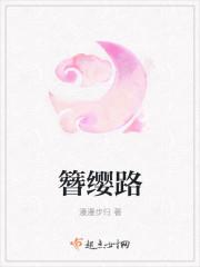 免费阅读 盛世娇宠