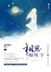 愿我们如初见般美好的下一句