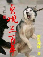 贞观三年是公元多少年