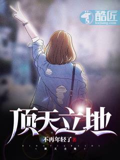 风雨同舟