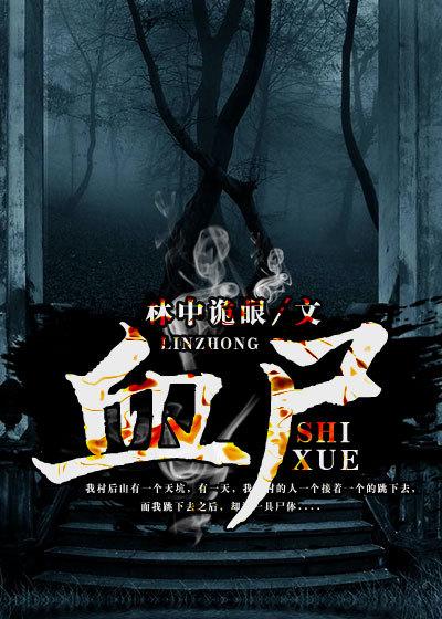 血尿酸和尿酸有什么区别