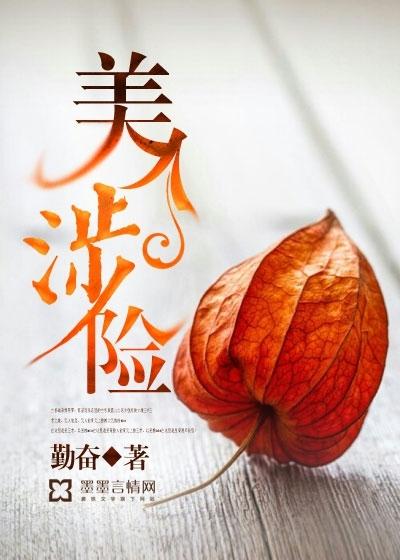 美人ヌード