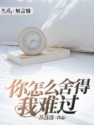 10首哭到崩溃的歌曲